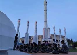 航空航天国防研学