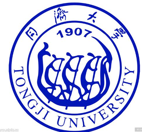 同济大学